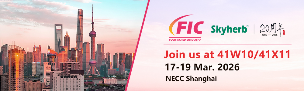 Fic-Shanghai-banner0224定稿.jpg