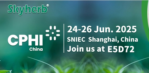 See You at CPHI China 2025