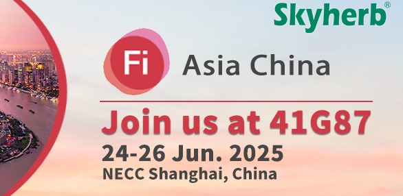 See You at FIA China 2025