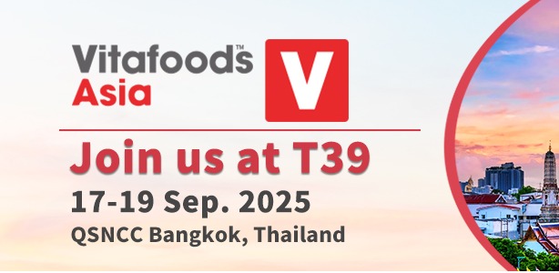 See You At Vitafoods Asia 2025