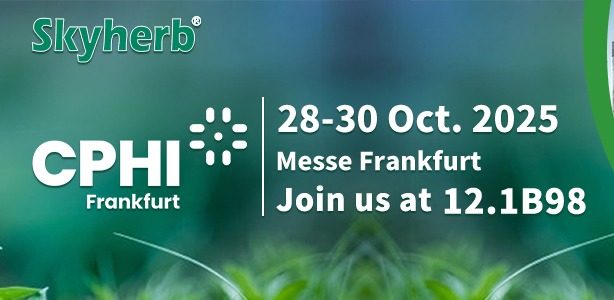 See You At CPHI Milan 2025