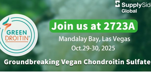 See You At SupplySide Global 2025