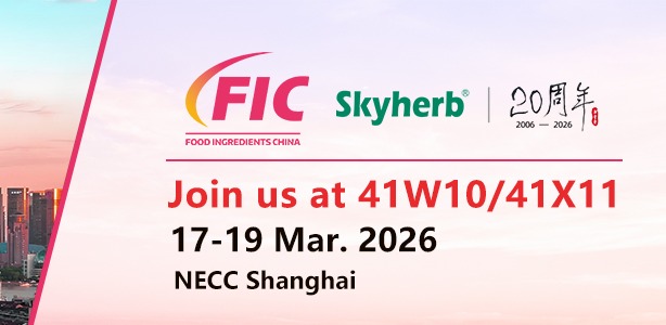 See You At FIC 2026