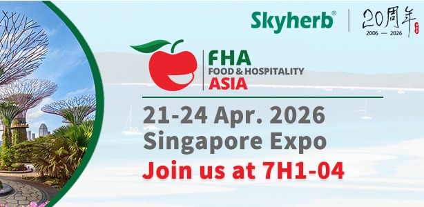See You At FHA 2026