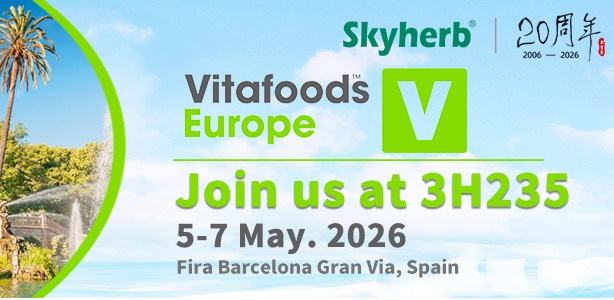 See You At VFE 2026