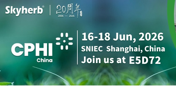 See You at CPHI & FIA Shanghai 2026